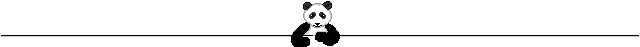 panda2-l.gif (1539 bytes)